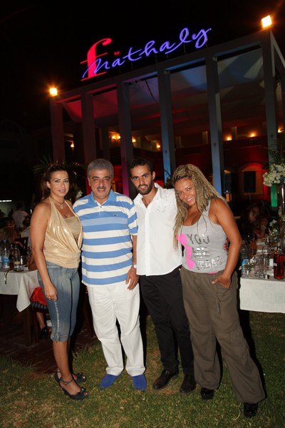 Nathalie Fadlallah Birthday Party